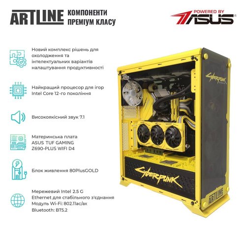 Персональний комп'ютер Artline Samurai SAMURAI (SAMURAIv22)