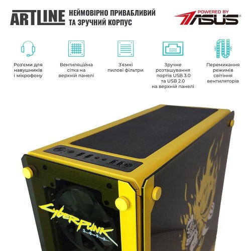 Персональний комп'ютер Artline Samurai SAMURAI (SAMURAIv22)