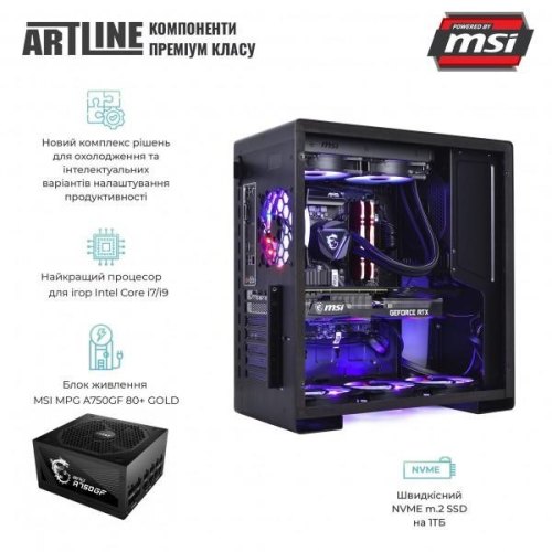 Персональний комп'ютер Artline Overlord DRAGON (DRAGONv73Win)