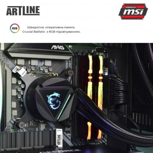 Персональний комп'ютер Artline Overlord DRAGON (DRAGONv73Win)