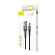 Кабель Baseus Cafule Cable（Special Edition）USB For iP 2m Gray/Black
