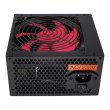 Блок живлення LogicPower 550W (LP9137)