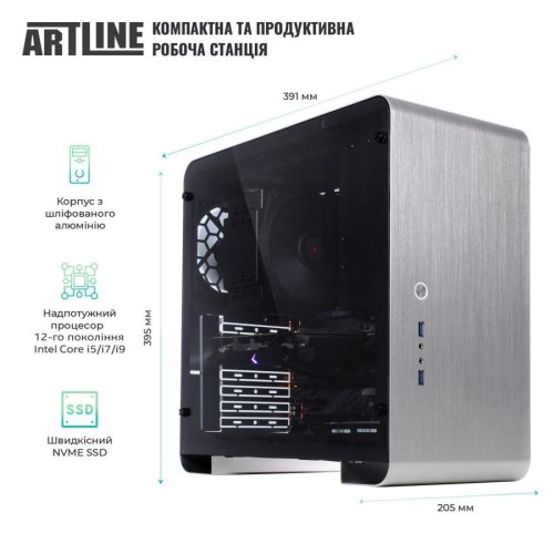 Персональний комп'ютер ArtLine WorkStation W79 (W79v06Win)