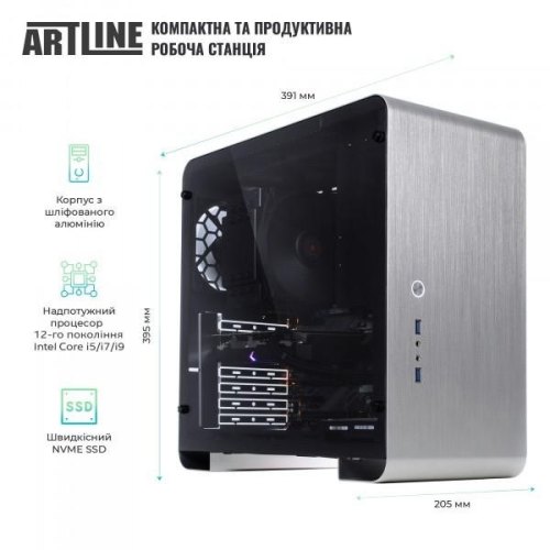 Робоча станція ARTLINE WorkStation W79 (W79v11Win)