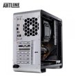Робоча станція ARTLINE WorkStation W78 (W78v25)