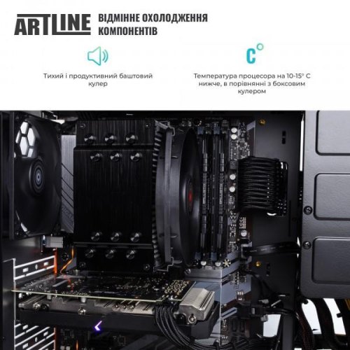 Робоча станція ARTLINE WorkStation W78 (W78v26)