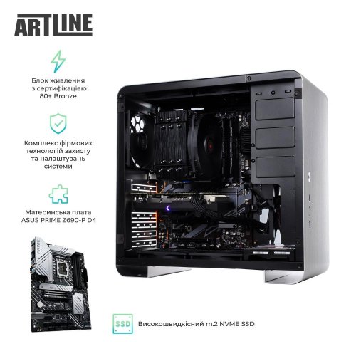 Робоча станція ARTLINE WorkStation W79 (W79v10)