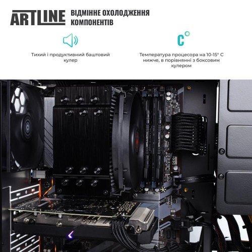 Робоча станція ARTLINE WorkStation W79 (W79v10)