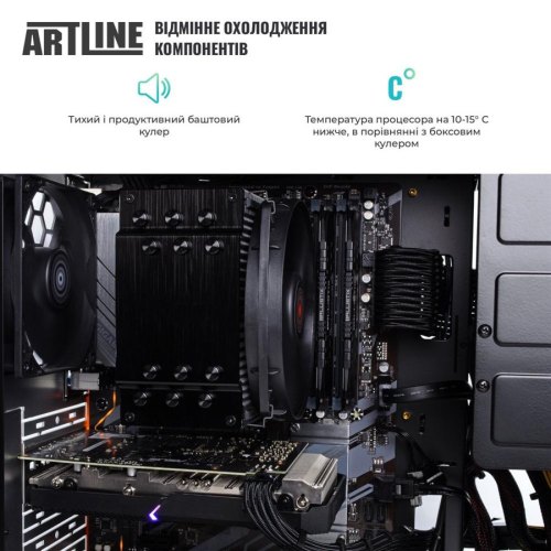 Робоча станція ARTLINE WorkStation W76 (W76v09)