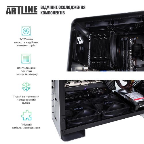 Робоча станція ARTLINE WorkStation W76 (W76v11)