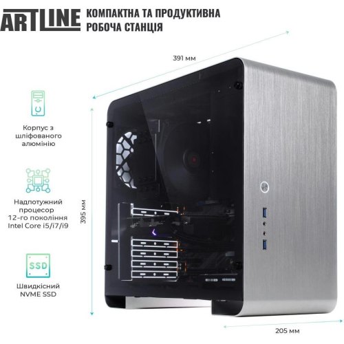 Робоча станція ARTLINE WorkStation W78 (W78v28)