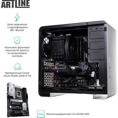 Робоча станція ARTLINE WorkStation W78 (W78v28)