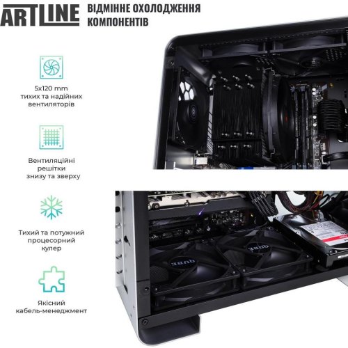 Робоча станція ARTLINE WorkStation W78 (W78v28)