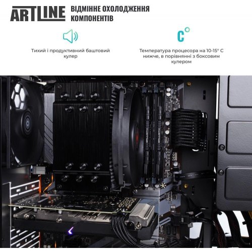 Робоча станція ARTLINE WorkStation W78 (W78v28)