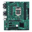 Материнcька плата ASUS PRO_H510M-C/CSM s1200 H510 (PRO H510M-C/CSM)