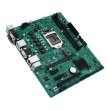 Материнcька плата ASUS PRO_H510M-C/CSM s1200 H510 (PRO H510M-C/CSM)