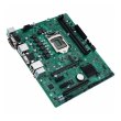 Материнcька плата ASUS PRO_H510M-C/CSM s1200 H510 (PRO H510M-C/CSM)