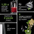 Блендер Braun MultiQuick 7 (MQ 7045 X BK)