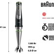 Блендер Braun MultiQuick 9 (MQ 9135 XI)