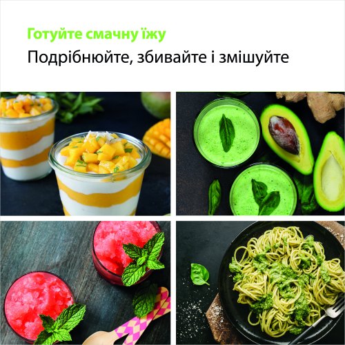 Блендер Braun MultiQuick 9 (MQ 9135 XI)