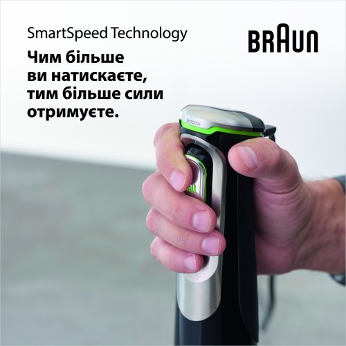 Блендер Braun MultiQuick 9 (MQ 9135 XI)