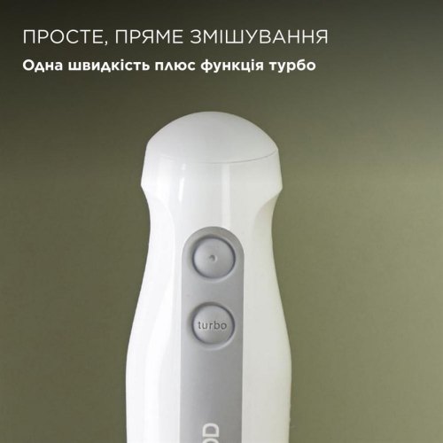 Блендер, Kenwood (HDP 109 WG)