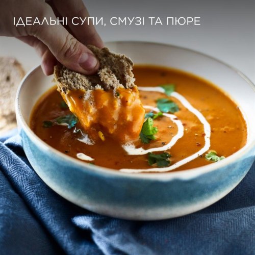 Блендер, Kenwood (HDP 109 WG)