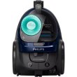 Пилосос циклонний PHILIPS FC9556/09
