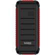 Мобільний телефон Sigma X-style 18 Track black-red