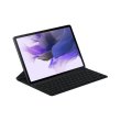 Чохол-клавіатура Samsung Tab S7/S8 Book Cover Keyboard Slim EF-DT630BBRGRU, Black