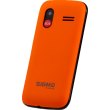 Мобільний телефон Sigma Comfort 50 HIT 2020 Orange