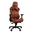 Крісло для геймерів, HATOR Arc (HTC-992) Marrakesh Brown