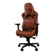 Крісло для геймерів, HATOR Arc (HTC-992) Marrakesh Brown