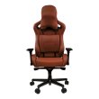 Крісло для геймерів, HATOR Arc (HTC-992) Marrakesh Brown