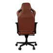 Крісло для геймерів, HATOR Arc (HTC-992) Marrakesh Brown