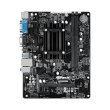 Материнська плата ASRock QC6000M