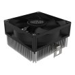 Кулер Cooler Master A30 PWM (RH-A30-25PK-R1)
