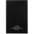 Зовнішня кишеня 2,5, Maiwo (K2568 black), SATA/SSD HDD, USB3.0
