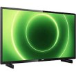 Телевізор Philips 43PFS6805/12