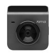 Відеореєстратор 70mai Dash Cam A400 Gray