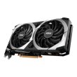 Відеокарта MSI Radeon RX 6600 Mech 2X 8G 8GB (RX 6600 MECH 2X 8G)