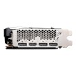 Відеокарта MSI Radeon RX 6600 Mech 2X 8G 8GB (RX 6600 MECH 2X 8G)