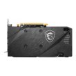 Відеокарта MSI Radeon RX 6600 Mech 2X 8G 8GB (RX 6600 MECH 2X 8G)