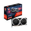Відеокарта MSI Radeon RX 6700 XT Mech 2X 12G OC 12GB (RX 6700 XT MECH 2X 12G OC)