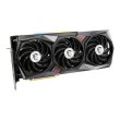 Відеокарта MSI,  GeForce RTX 3060 Gaming Z Trio 12G (RTX 3060 GAMING Z TRIO 12G) GDDR6, 192bit