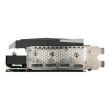 Відеокарта MSI,  GeForce RTX 3060 Gaming Z Trio 12G (RTX 3060 GAMING Z TRIO 12G) GDDR6, 192bit