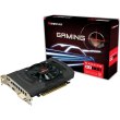Відеокарта Biostar AMD Radeon RX550-4GB (VA5505RF41)