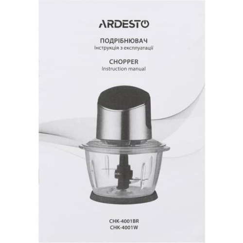Подрібнювач Ardesto, 400Вт, чаша-1000мл, скло, корпус-пластик/метал, чорно-сріблястий