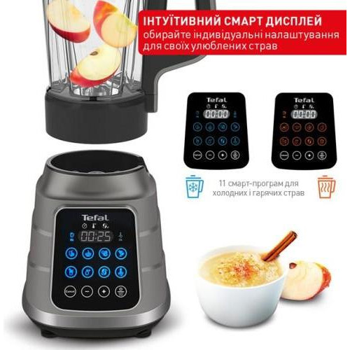 Блендер Tefal стаціонарний Ultrablend Vacuum Boost 1300Вт, чаша-2500мл, вакуумний, доп чаша 1400, сріблясто-чорний