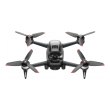 Квадрокоптер DJI FPV Combo (CP.FP.00000002.01)